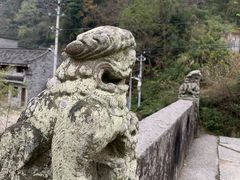 -鹿亭中村