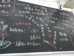 -做了不起的80后