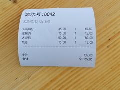 -姐妹面馆(水澄路店)