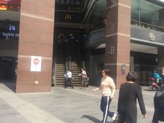 -瑞幸咖啡(第一城店)