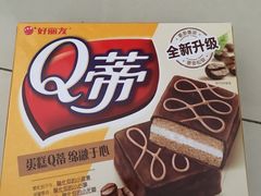 -大润发(梅兰东路店)