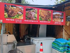 -闻道食府烙饼卷带鱼(原车耳营店原大觉寺店)
