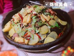 -美食美客土烙锅店·老字号