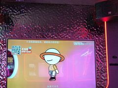 -星聚会KTV X Party(广州高德置地店)