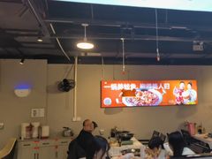 -蛙老爹·蜀香美蛙鱼头(王家湾店)