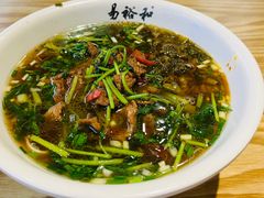 香菜牛肉面-易裕和·长沙米粉(竹塘西路店)