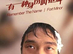 -完美世界影城(湛江雷州店)