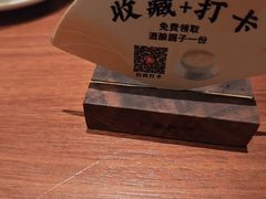 -江南厨子(万象天地店)