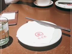 -有璟阁港式餐厅(国贸商城店)