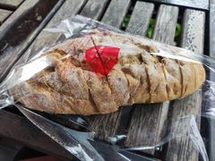 麦芽坚果包-BROAD面包路·欧式面包(龙湖时代C馆店)