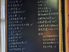 -仙峰天然面包(迎宾路店)