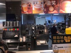-麦当劳(龙湖北京大兴天街店)