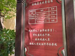 -艾提尕尔清真寺