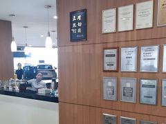 -上海东昌雷克萨斯(沪南路店)