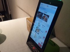 菜单-百饺园酒楼(平山道店)