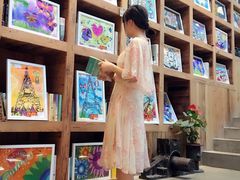 -403国际艺术中心