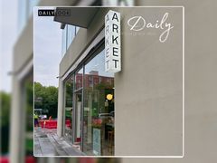 -ARKET CAFÉ(三里屯太古里店)
