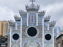 -贵阳北天主教堂