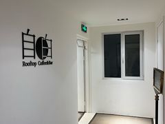 -漪龙台·B26 Rooftop Lounge