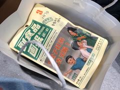 -茶颜悦色(花园道店)
