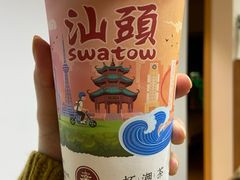 -一杯潮茶·专注潮汕茶饮(朝阳庄店)