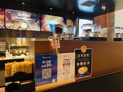 -瑞幸咖啡(西铁营万达广场店)