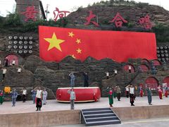 -陕西黄河壶口瀑布旅游区