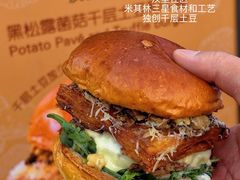 -龙湖杭州滨江天街