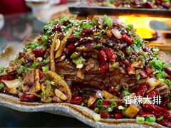 -石磨豆花家常菜·牦牛排土火锅