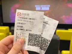 -几何影城观前街店(全激光影厅)