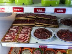 -钢管厂五区小郡肝串串香火锅(梅川路店)