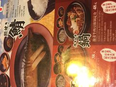 -味千拉面(上虞万和城分店)