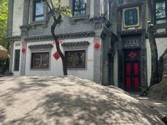 -老张烤羊(王哥庄店)
