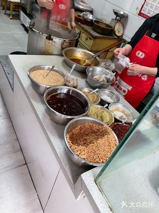 林记兔头(蜀汉北苑店)图片