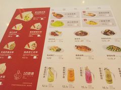 -客临百思德·东北特色馆(龙湖时代天街店)