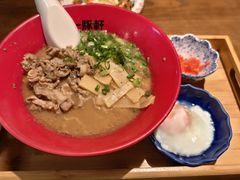 -一豚轩·烧鸟·豚骨拉面(五四路店)