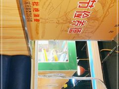 -爱客得牛排海鲜烤肉·火锅自助(春熙路黑金好店)