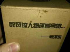 -我家小馆(江汉路店)