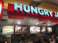 -Hungry Jack's Burgers Beak House