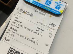 -华记潮州卤水车仔面(界限街店)