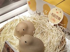 -好利来(朝外店)