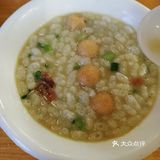 三门牛肉油茶故事
