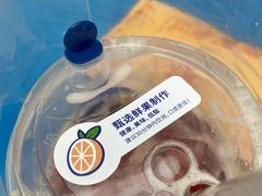 -茶百道(新城市广场店)