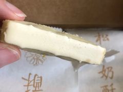 -祥禾饽饽铺·中式糕点(天津河东美福园店)