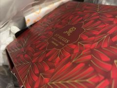 -Yan Ting 宴庭中餐厅(上海静安瑞吉酒店)