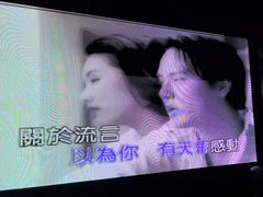 -魅KTV(水贝IBC店)