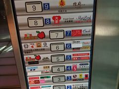 -西九龙中心