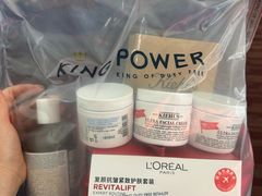 -王权免税店(清迈机场店)