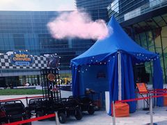 -大族广场Mall&More