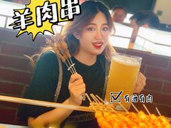 -很久以前羊肉串(朝阳路店)